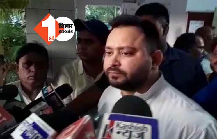 BJP का मतलब बड़का झूठा पार्टी, तेजस्वी का बड़ा हमला, कहा-भाजपा झूठ बोलने की फैक्ट्री, हॉल सेलर और खुद डिस्ट्रीब्यूटर भी है   