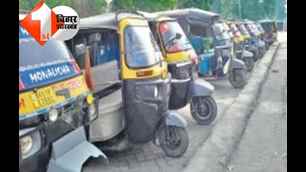 catagory