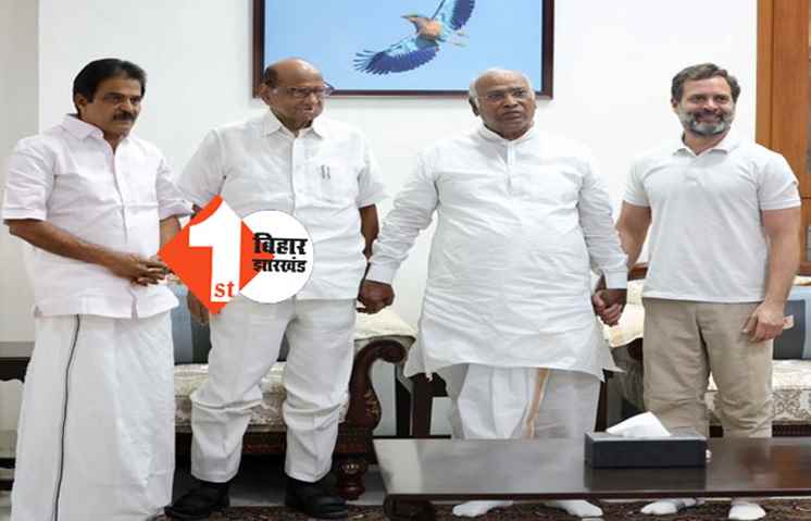 राहुल गांधी से मिले शरद पवार, मल्लिकार्जुन खरगे के घर पर हुई मुलाकात
