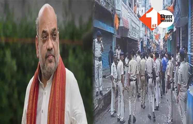 सासाराम हिंसा के बाद अमित शाह का कार्यक्रम हुआ रद्द, अब सिर्फ नवादा में करेंगे रैली