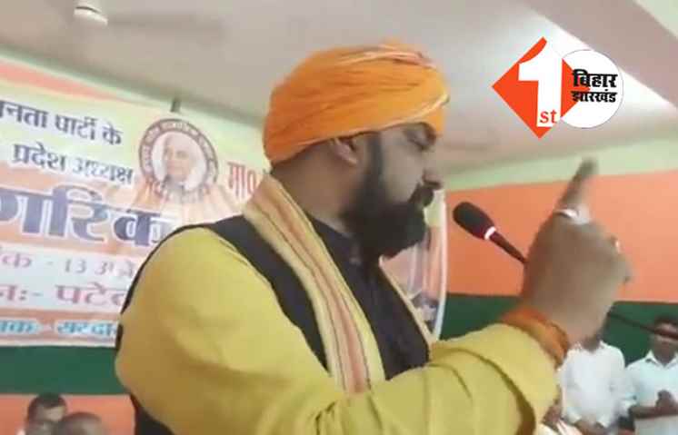 सम्राट चौधरी ने कह दी बड़ी बात: नीतीश सत्ता से हटे तो कुर्मी-कोइरी समाज का व्यक्ति ही सीएम की कुर्सी पर बैठेगा, क्या खुद को सीएम प्रोजेक्ट कर रहे सम्राट?