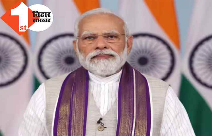 मन की बात का 100वां एपिसोड आज:  दिल्ली से यूएन तक गूंजेगी आवाज, रिकॉर्डिंग का वीडियो भी जारी