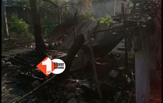 बिहार: सासाराम में नहीं थम रही हिंसा! सुबह-सुबह धर्मस्थल में आग लगाने की कोशिश, झोपड़ियों को फूंका