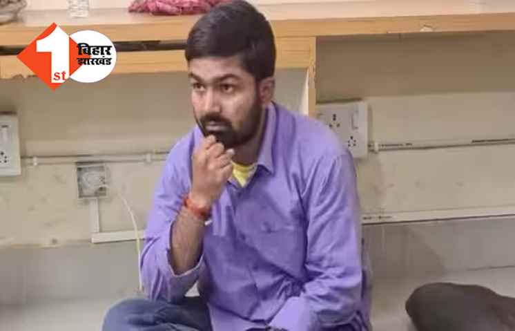 मनीष कश्यप को मिलेगी राहत ?  सुप्रीम कोर्ट में आज होगी सुनवाई, सभी मुकदमों को एक जगह करने की मांग