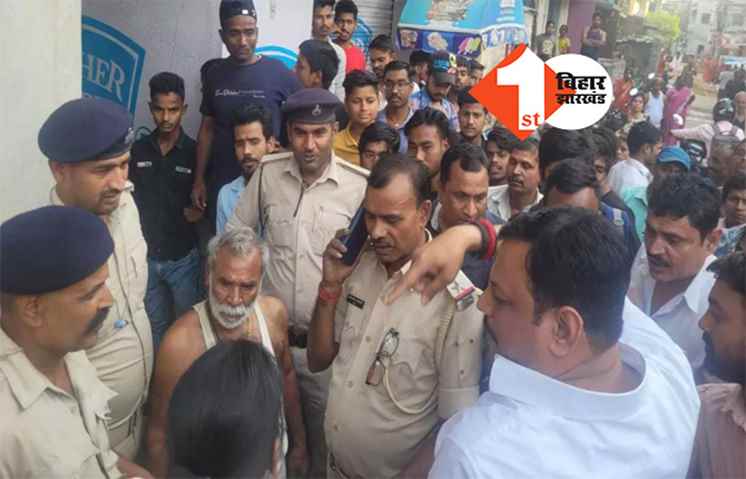अंतिम संस्कार के दो दिन बाद वापस लौटा शख्स, पुलिस भी रह गई दंग, जानिए क्या है पूरा मामला 