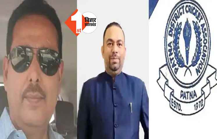 देश में पहलवानों के विवाद के बीच पटना में तीन दर्जन क्रिकेट खिलाडियों पर FIR, क्रिकेट एसोसियेशन ने पुलिस से की शिकायत