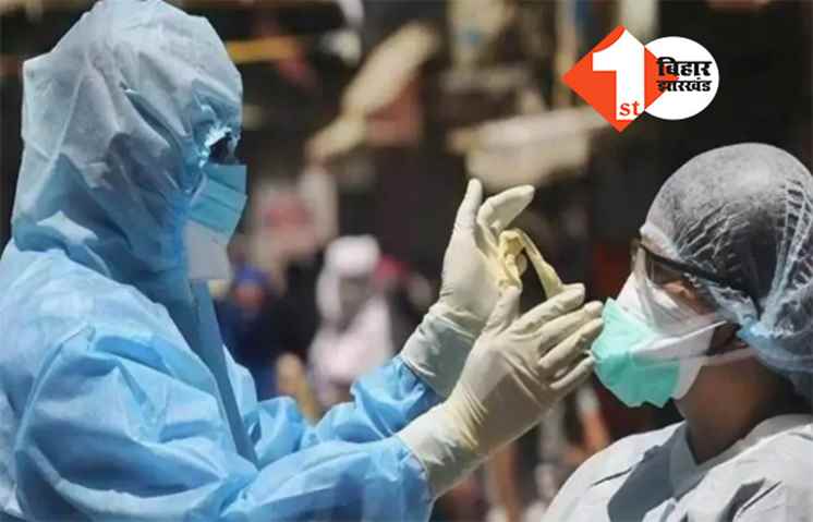 बिहार में एक और कोरोना मरीज की मौत, पहली बार एकसाथ मिलें 100 से अधिक मरीज 