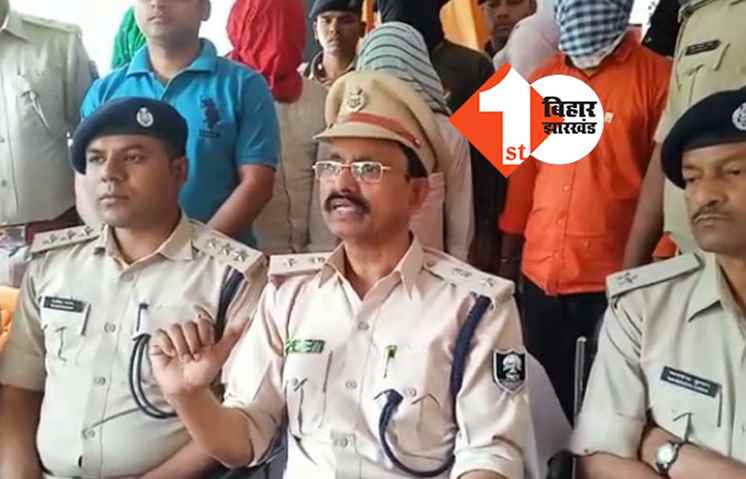 पैक्स अध्यक्ष व समर्थकों ने थाने पर चढ़कर पुलिस कर्मियों को गोली मारने की दी धमकी, योगेन्द्र शर्मा सहित तीन लोग गिरफ्तार  