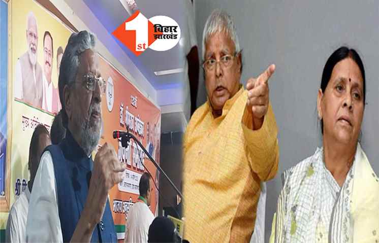 सुशील मोदी का RJD पर तीखा तंज, बोले.. राजद के शासन में दलितों को लाइन में खड़ा कर गोलियों से भूना गया