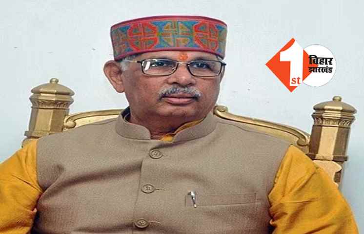 बिहार में इस साल से 4 साल का स्नातक कोर्स: राज्यपाल ने लिए कई बड़े फैसले, सारे यूनिवर्सिटी में एक ही साथ चलेगा कोर्स, सेमेस्टर सिस्टम लागू