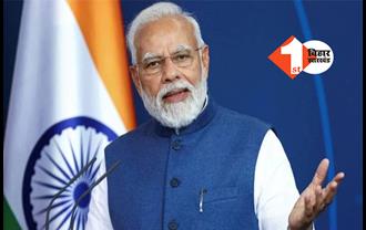 प्रधानमंत्री नरेंद्र मोदी का जलवा बरकरार, ग्लोबल रेटिंग में बने दुनिया के सबसे पसंदीदा नेता