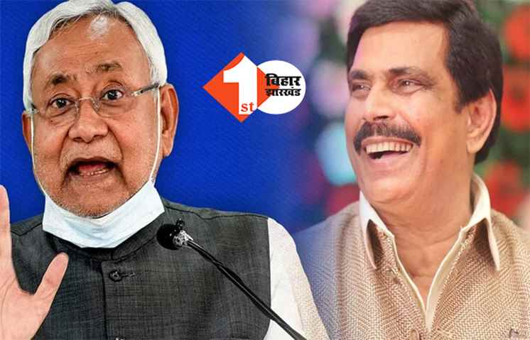  महागठबंधन को नहीं मिलता सवर्णों का वोट, बोले CPM विधायक ...  बाहुबलियों के साए में वोट बैंक का जुगाड़ कर रहे नीतीश 