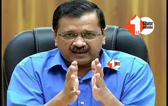 केजरीवाल से सीबीआई ने करीब 9 घंटे तक की पूछताछ, बोले केजरीवाल..CBI के हर सवाल का दिया जवाब