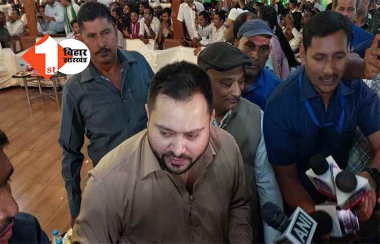 RJD की दावत-ए-इफ्तार: तेजस्वी ने बीजेपी को दिखाया आइना, बोले- इफ्तार महज पार्टी नहीं बल्कि इबादत