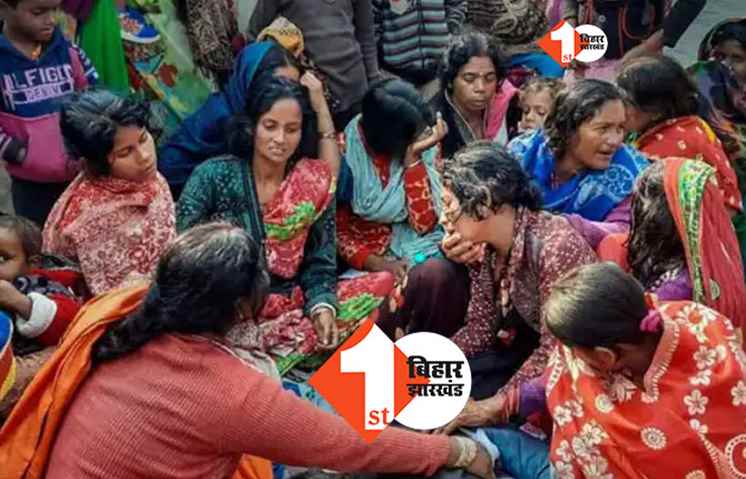 बिहार में दलितों-पिछड़ों पर बरस रहा है जहरीली शराब का कहर: पूर्वी चंपारण में 22 मरे, मरने वाले लगभग सभी पिछड़े और दलित तबके के