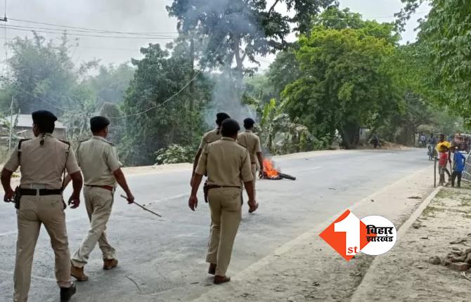 बिहार: छापेमारी करने पहुंची पुलिस टीम पर आदिवासियों का हमला, शादी समारोह में खलल डालने पर भड़के लोग