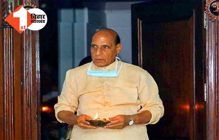 रक्षा मंत्री राजनाथ सिंह कोरोना पॉजिटिव, खुद को घर में किया आइसोलेट
