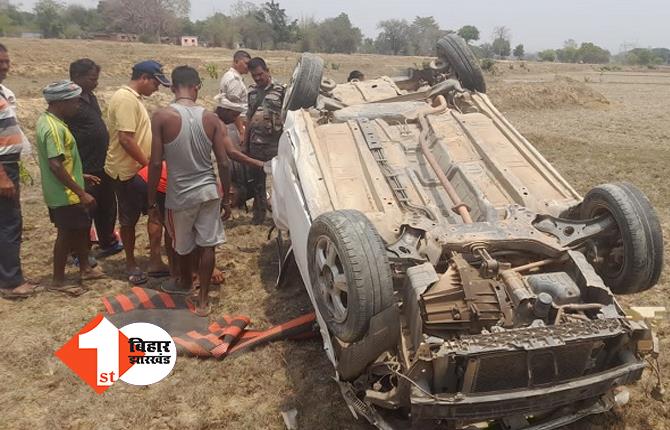झारखंड में तेज रफ्तार का कहर: पुल से खेत में जा गिरी अनियंत्रित कार, हादसे में दो की मौत
