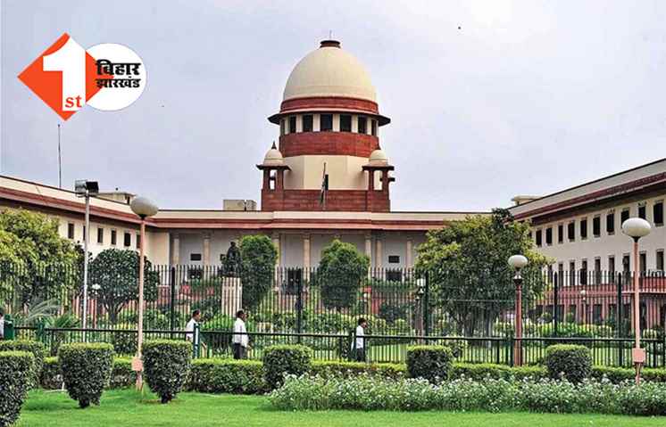जातीय गणना और मनीष कश्यप मामले पर आज होगा बड़ा फैसला, सुप्रीम कोर्ट में होगी सुनवाई