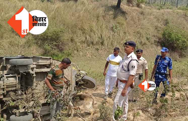 अवैध संबंध में युवक की हत्या फिर हादसे की शक्ल, पत्नी का आरोप- प्रेमिका ने ही करवाई मेरे पति की हत्या