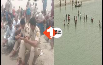 राजधानी में  गंगा स्नान करने गए तीन युवक डूबे, दो की बची जान, एक की तलाश जारी
