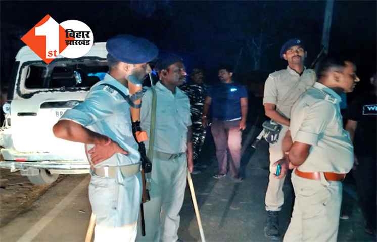 राजधानी में  पुलिस पर जानलेवा हमला, कई जवान घायल, जानिए क्या है पूरा मामला 