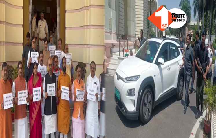 रामनवमी हिंसा को लेकर सदन में भारी बवाल, BJP का हंगामा देख नीतीश ने बदल लिया रास्ता