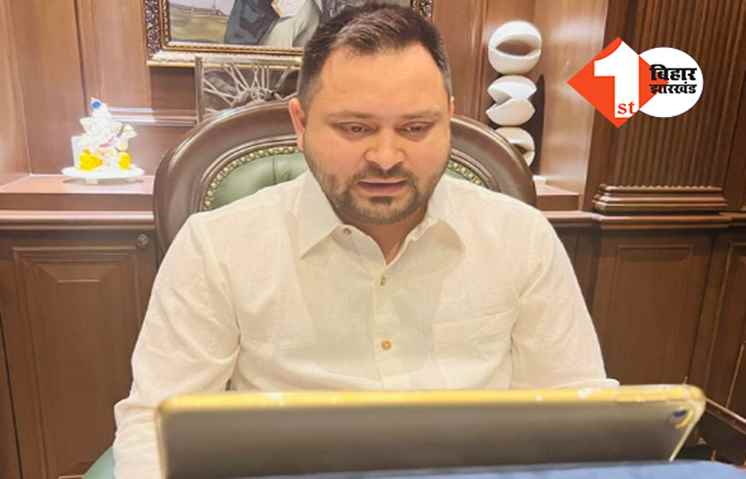 विपक्षी दलों के सम्मेलन को तेजस्वी ने किया संबोधित, BJP को बताया सामाजिक न्याय का विरोधी
