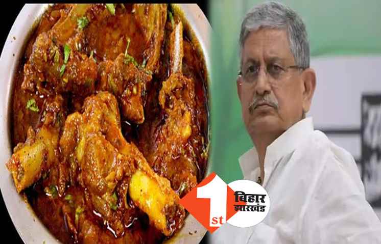 लजीज मटन के सहारे चुनाव जीतेंगे ललन सिंह? 2024 की चुनावी तैयारी में लगे जेडीयू के अध्यक्ष हर विधानसभा क्षेत्र में दे रहे मटन पार्टी