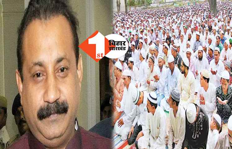 नीतीश के मंत्री ने दलितों से कहा: मुसलमानों से झगड़ा मत करिये, वे हमसे ही बदल कर मुसलमान बने हैं