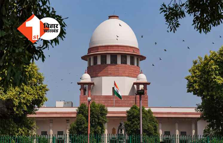 जीपीएफ खाता मामला: पटना हाईकोर्ट के 7 जज की याचिका पर 17 अप्रैल को सुनवाई