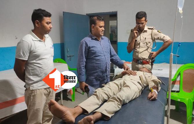 बिहार में शराब तस्करों की दबंगई! आरा के बाद छपरा में पुलिस की टीम पर जानलेवा हमला, एक पुलिसकर्मी घायल