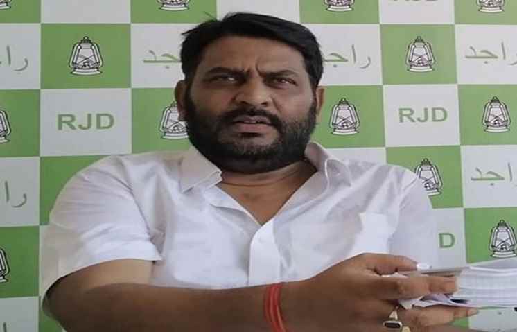बरारी के पूर्व विधायक नीरज यादव का निधन, राजनीतिक गलियारे में शोक की लहर