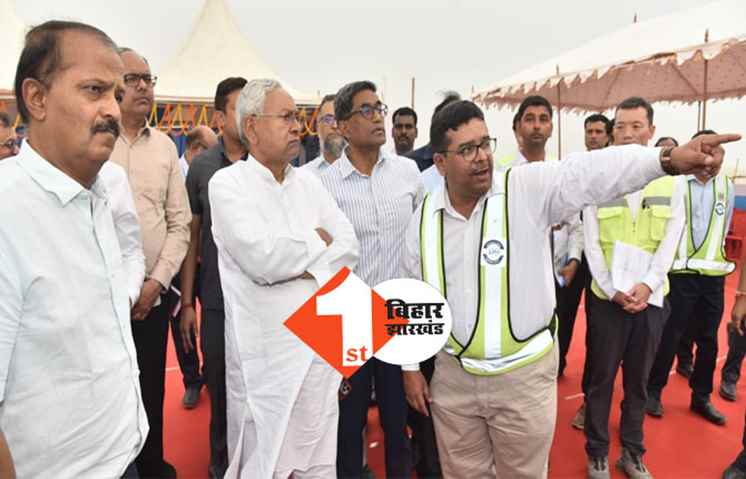 तेजस्वी के विभाग के काम का निरीक्षण करने अकेले पहुंते नीतीश: गंगा नदी पर बन रहे सबसे बड़े पुल को इसी साल चालू करने का दिया टास्क