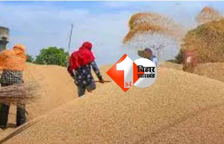 गेहूं खरीद को लेकर सरकार ने जारी की डेट, टारगेट पूरा करना बना चुनौती