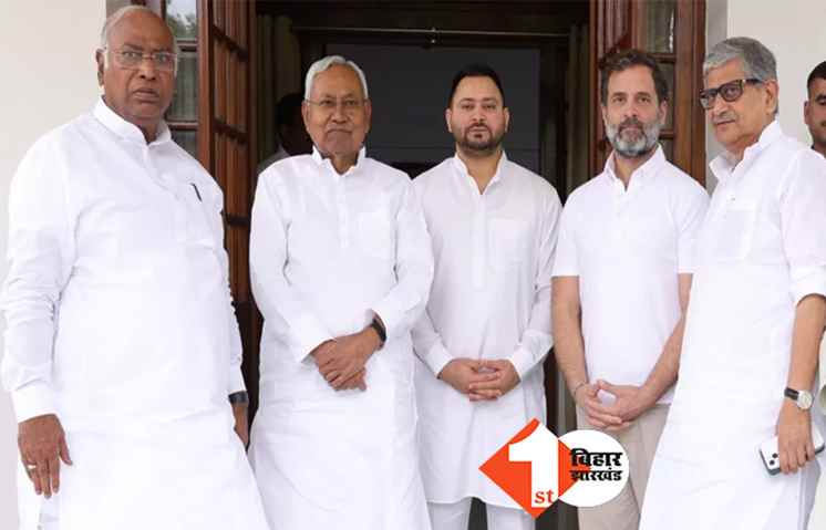 रंग लाने लगी नीतीश की मुहिम: मई में 19 विपक्षी दलों की साझा बैठक होगी, कांग्रेस करेगी नेतृत्व