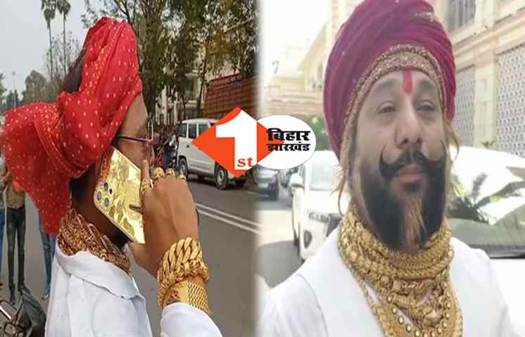 सदन की कार्यवाही देखने विधानसभा पहुंचे गोल्डमैन, कहा- बस घुमने आए थे