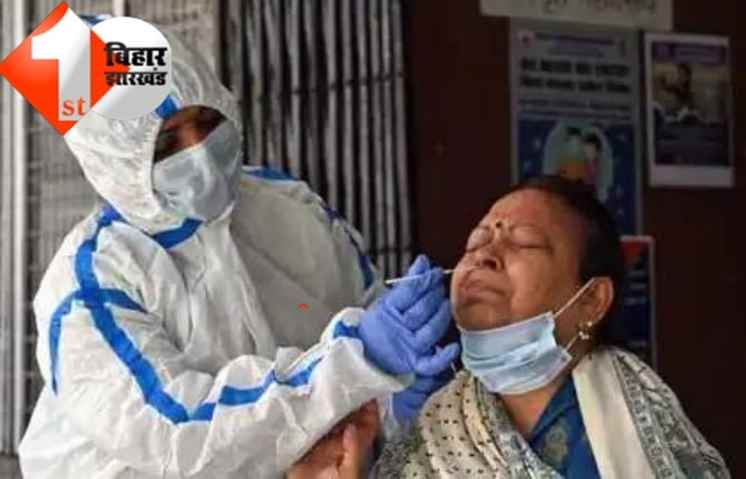 राजधानी में कोरोना से एक और मौत, लॉ यूनिवर्सिटी के 7 स्टूडेंट भी हुए पॉजीटिव, एग्जाम कैंसल 