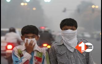 बिहार की हवा हुई जहरीली! देश के टॉप 5 प्रदूषित शहरों में राज्य की एक स्मार्ट सिटी शामिल, पटना की हवा में भी घुला जहर..