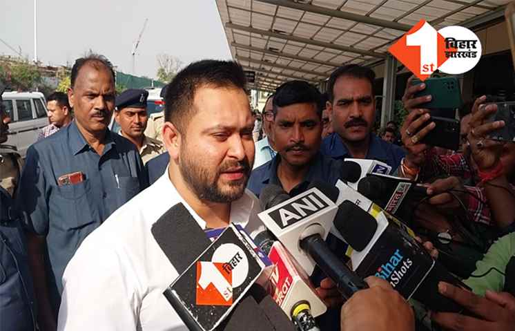 डिप्टी सीएम तेजस्वी यादव दिल्ली रवाना, लैंड फॉर जॉब स्कैम में कल ईडी करेगी पूछताछ