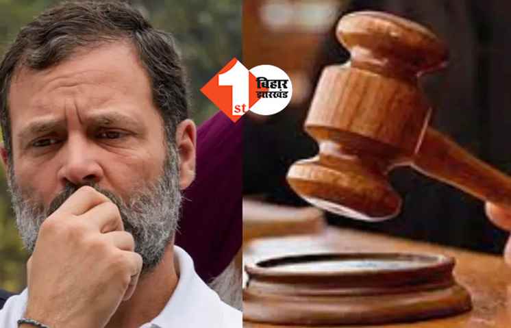 थम नहीं रही राहुल गांधी की मुश्किलें, मोदी सरनेम के बाद कौरव वाले बयान पर हरिद्वार कोर्ट में परिवाद दायर