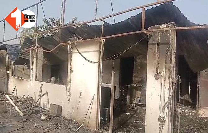 JDU विधायक के बेटे का होटल जलकर राख, हाल में चली थी ताबड़तोड़ गोली, जानें पूरी कहानी