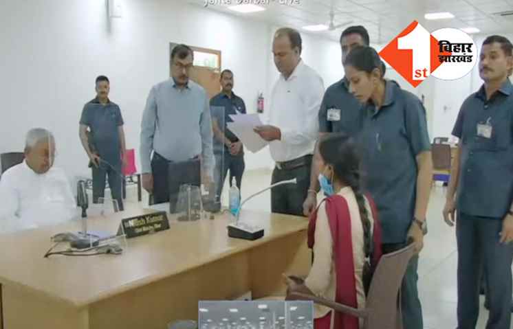 CM नीतीश की नहीं सुनते अफसर , समाधान यात्रा के दौरान दिया था आदेश, अबतक नहीं हुआ एक्शन 