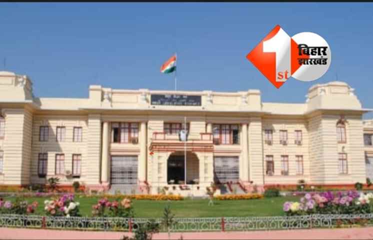 विधानसभा में 69 पदों पर होगी बहाली, जानें क्या है अप्लाई करने का लास्ट डेट 