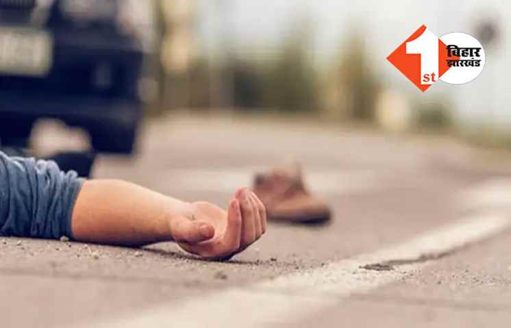 एक्सीडेंट में घायल की मदद करने पर मिलेंगे पहले से अधिक पुरस्कार, दोगुनी हुई राशि