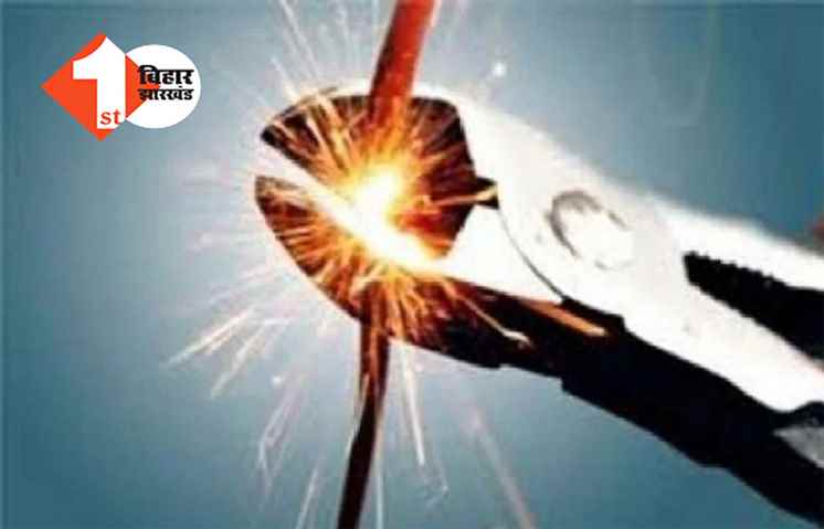गर्मी बढ़ते ही फिर बढ़ी बिजली की परेशानी, राजधानी के इन इलाकों में 5 घंटे कट होगी पावर सप्लाई