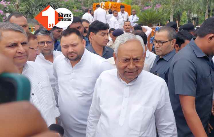 BJP नेता की गिरफ्तारी पर नीतीश की दो टूक, बोले- दोषी चाहे किसी दल का हो.. सख्त कार्रवाई होगी