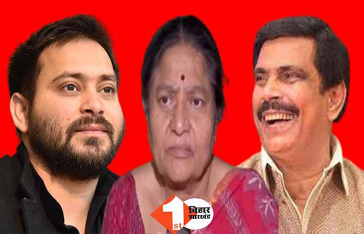 आनंद मोहन प्रकरण में तेजस्वी की खामोशी: कहा-हमको कुछ नहीं बोलना, राजद प्रवक्ता ने कहा-आदरणीय आनंद मोहन जी ने आदर्श प्रस्तुत किया इसलिए हुए रिहा