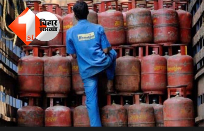 सस्ता हुआ LPG सिलेंडर, फाइनेंशियल ईयर के पहले ही दिन 92 रुपये तक राहत