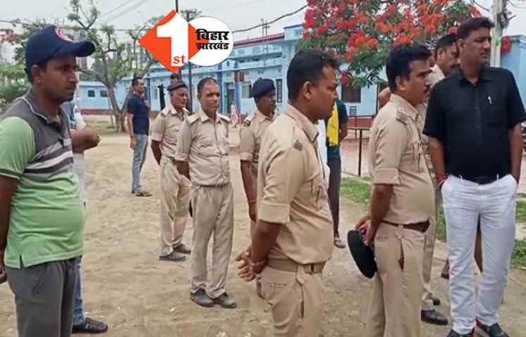 बिहार: पुलिस लाइन में सिपाही ने की खुदकुशी, खुद को गोली मारकर दे दी जान